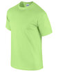 Gildan Adult Heavy Cotton™ T-Shirt MINT GREEN OFQrt