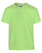 Gildan Youth Heavy Cotton™ T-Shirt MINT GREEN OFFront